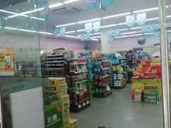 -华润万家便利超市(无锡华晶新村店)