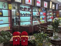 -张一元(世纪金源购物中心东区店)
