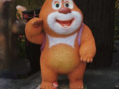 -芜湖方特东方神画