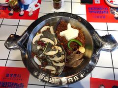 小菌汤鸳鸯锅-贤合庄卤味火锅(顺城店)