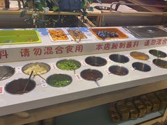 自助调料区-老板娘的烤肉店(港湾广场店)