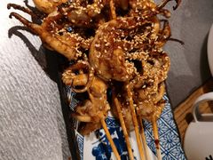 串烤鱿鱼须-探鱼·鲜青椒爽麻烤鱼(番禺万达店)