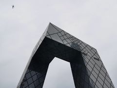 -中央广播电视总台(光华路办公区)