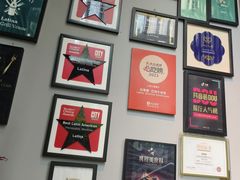 -拉蒂娜·巴西牛排馆 Latina·Brazilian Steakhouse(陆家嘴旗舰店)