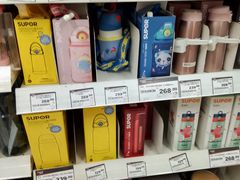 -华润万家(天河东店)