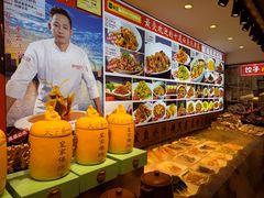 -渔家风味·鲅鱼水饺·央视展播·海鲜天津菜(开发区店)