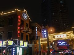 -吉庆街美食广场