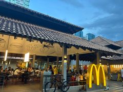 门面-麦当劳(West Coast Park)