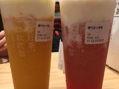 霸气芝士芒果-奈雪的茶(大梅沙8号仓店)