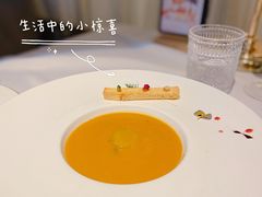 法式红烩牛尾汤-L'amour澜茉·轻法餐