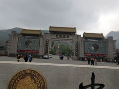-丹东凤凰山景区