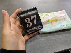 -巧酱府重庆砂锅大全