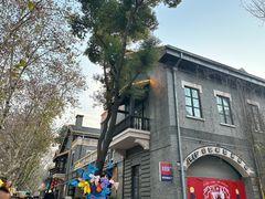 -1912街区