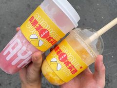 -果呀呀(国金街店)