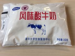 -清华大学-清芬园