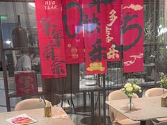 -必胜客(银盆路店)