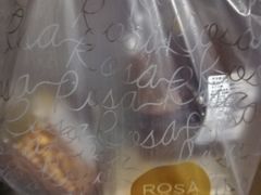 -罗莎蛋糕(奥山府店)