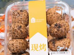 -盒马鲜生(宝地店)