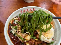 炸酱西红柿鸡蛋面-手擀菠菜面(西康路店)