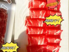 -京门老爆三·铜锅涮肉 爆肚(望京店)