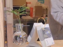 -UPUPKAFE  立咖啡(浏城桥店)