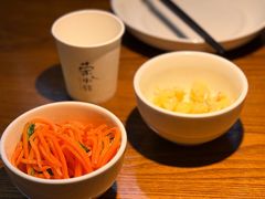 -荣小馆(安达仕店)