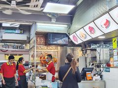 -陈光记烧腊店(罗保博士街店)