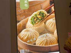 -春风松月楼(七宝万科店)