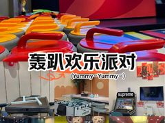 -白梧桐·团建聚会·百人轰趴馆(留仙洞店)