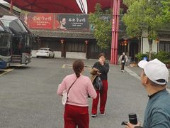 -杭州宋城