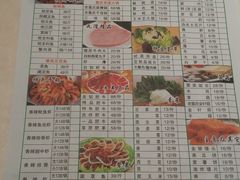 -万和源炝锅城·活鱼现炝(文艺北路店)