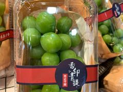 香印青提-盒马鲜生(岭南新世界店)
