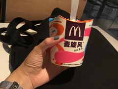 -麦当劳(新世纪环球中心店)