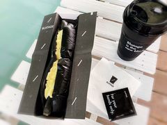 -BLATAGE COFFEE