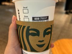 -星巴克(南京鼓楼医院店)