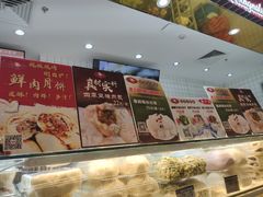 -白玉兰食品甜凤店(合生汇店)