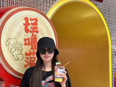 -怪噜范·贵阳小吃大排档(金源旗舰店)