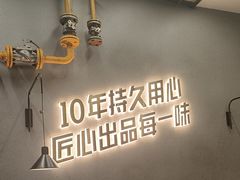 -味之绝美蛙鱼头火锅(松江万达店)