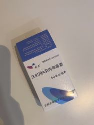 -Yestar艺星整形