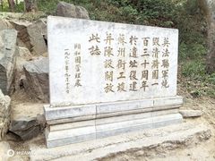 -颐和园