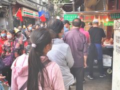 -马志善稀糊爛生熟肉店