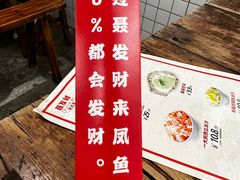 -聂发财重庆江湖菜(解放碑店)