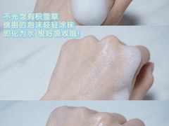 -Olive Young(明洞中央店)