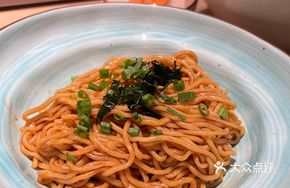 Taiwanese Noodle Salad