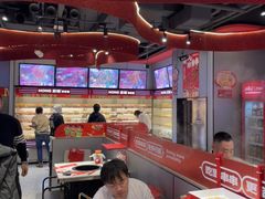 -宏姐串串香(征仪路店)