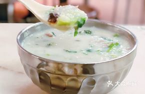 Century Egg and Pork Congee