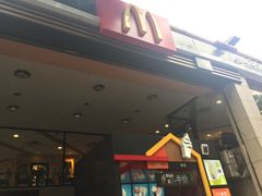 门面-麦当劳(东方时代广场分店)