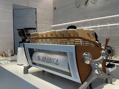 -% Arabica阿拉比卡咖啡(深圳湾万象城店)
