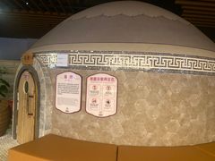 -汤连得温泉馆(宝山店)