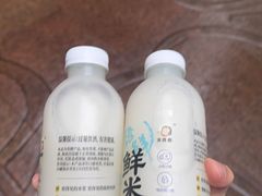 -方中山胡辣汤(成都首店)